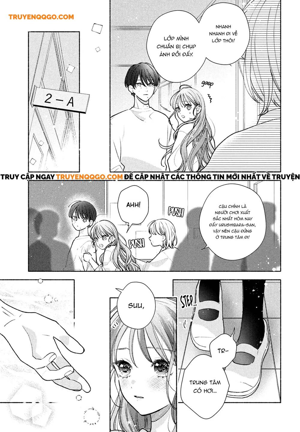 Hana Ni Kamiguse Chapter 2 - 42