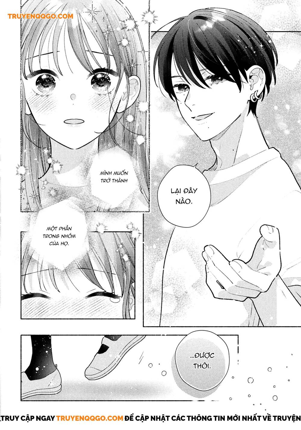 Hana Ni Kamiguse Chapter 2 - 43