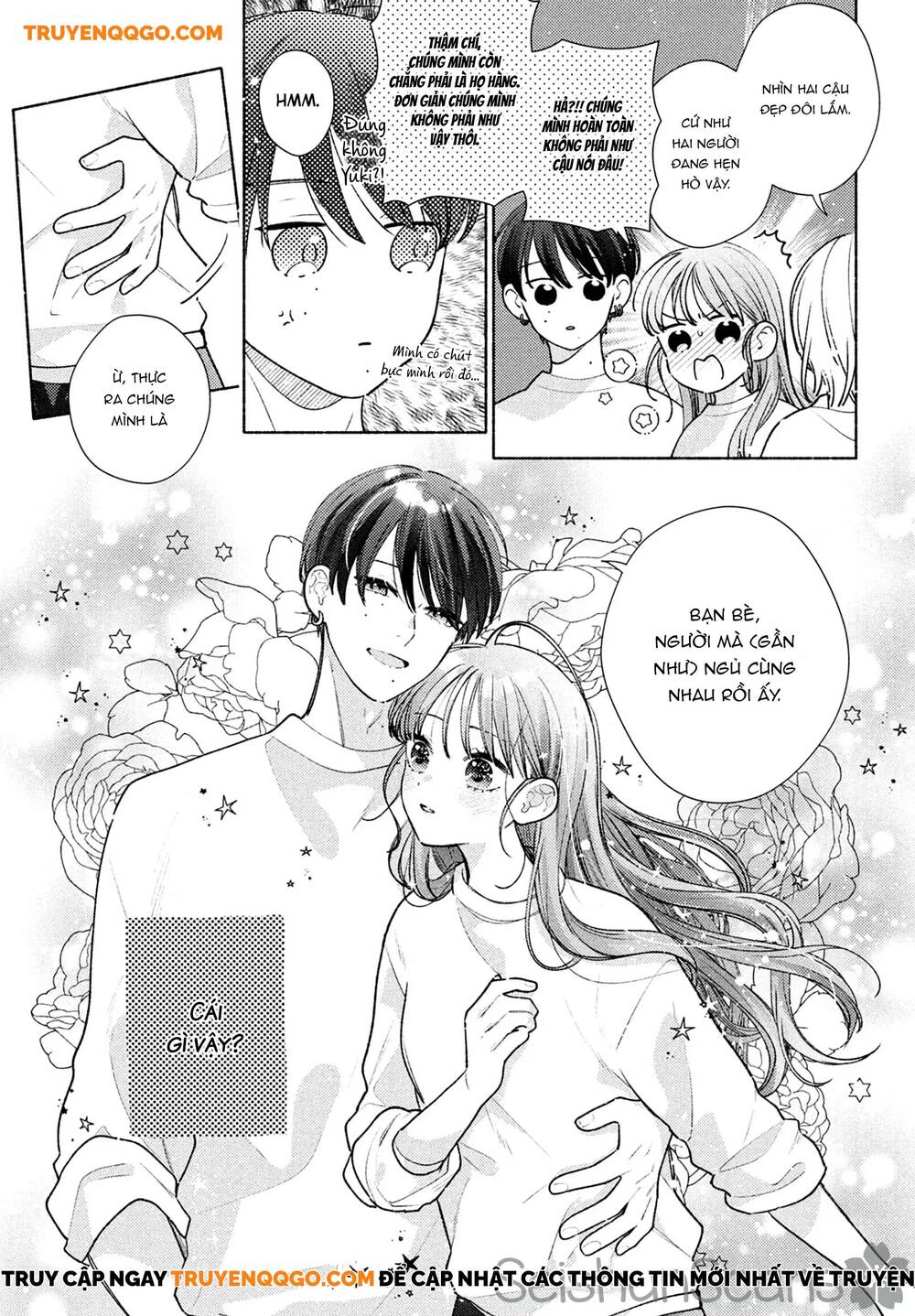 Hana Ni Kamiguse Chapter 2 - 44