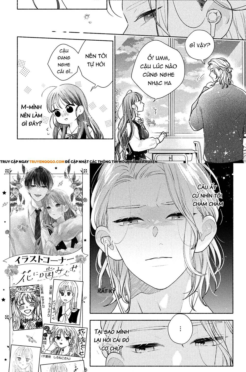 Hana Ni Kamiguse Chapter 3 - 6