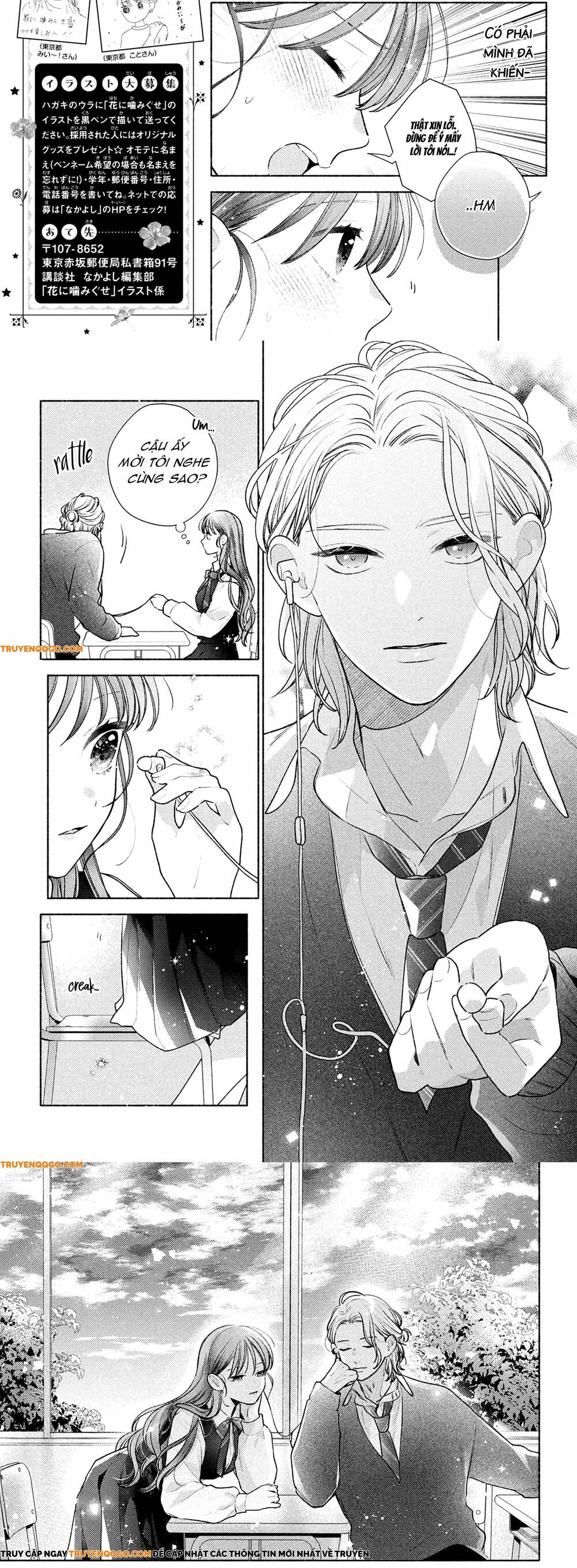 Hana Ni Kamiguse Chapter 3 - 7