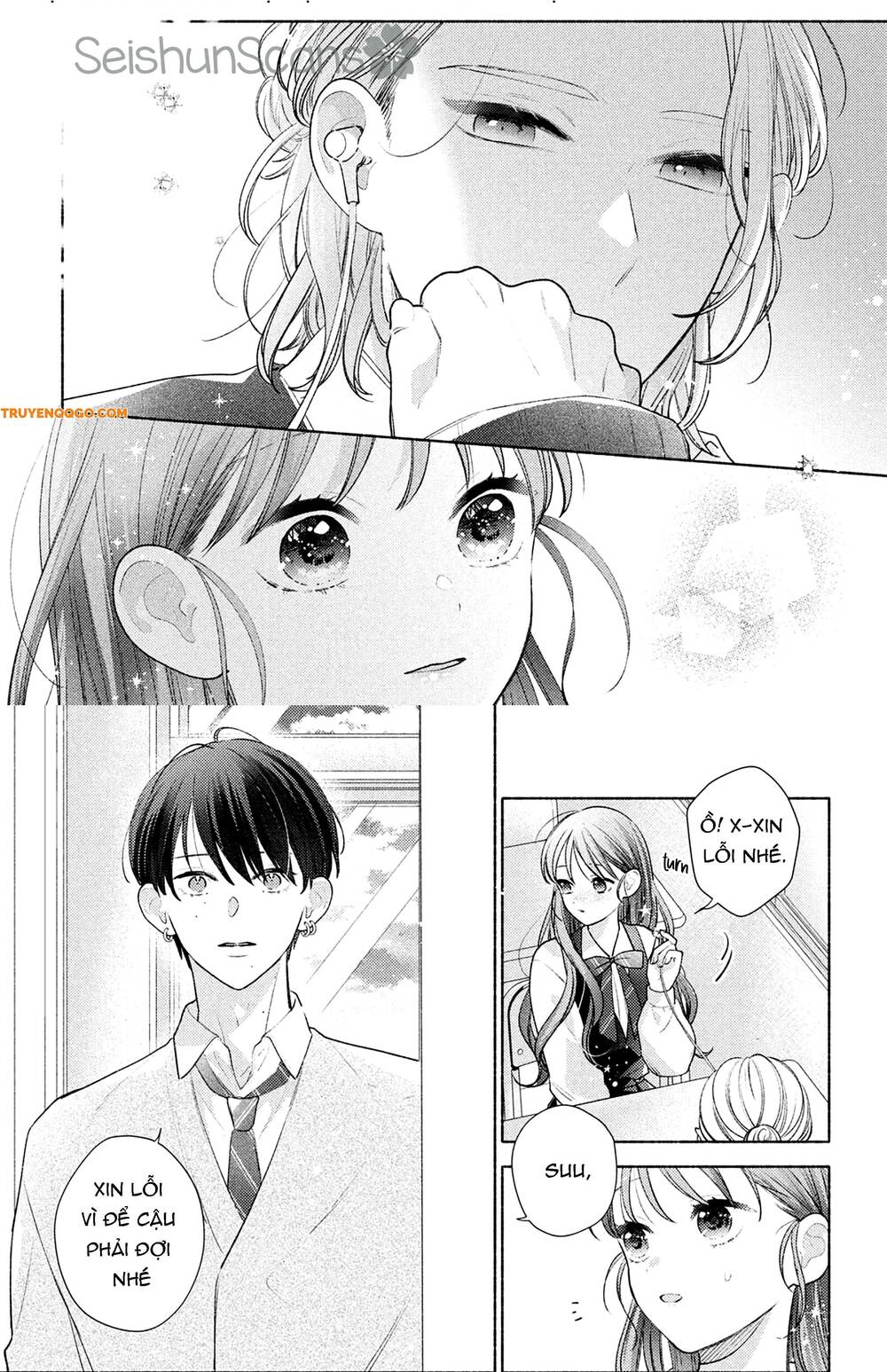 Hana Ni Kamiguse Chapter 3 - 9