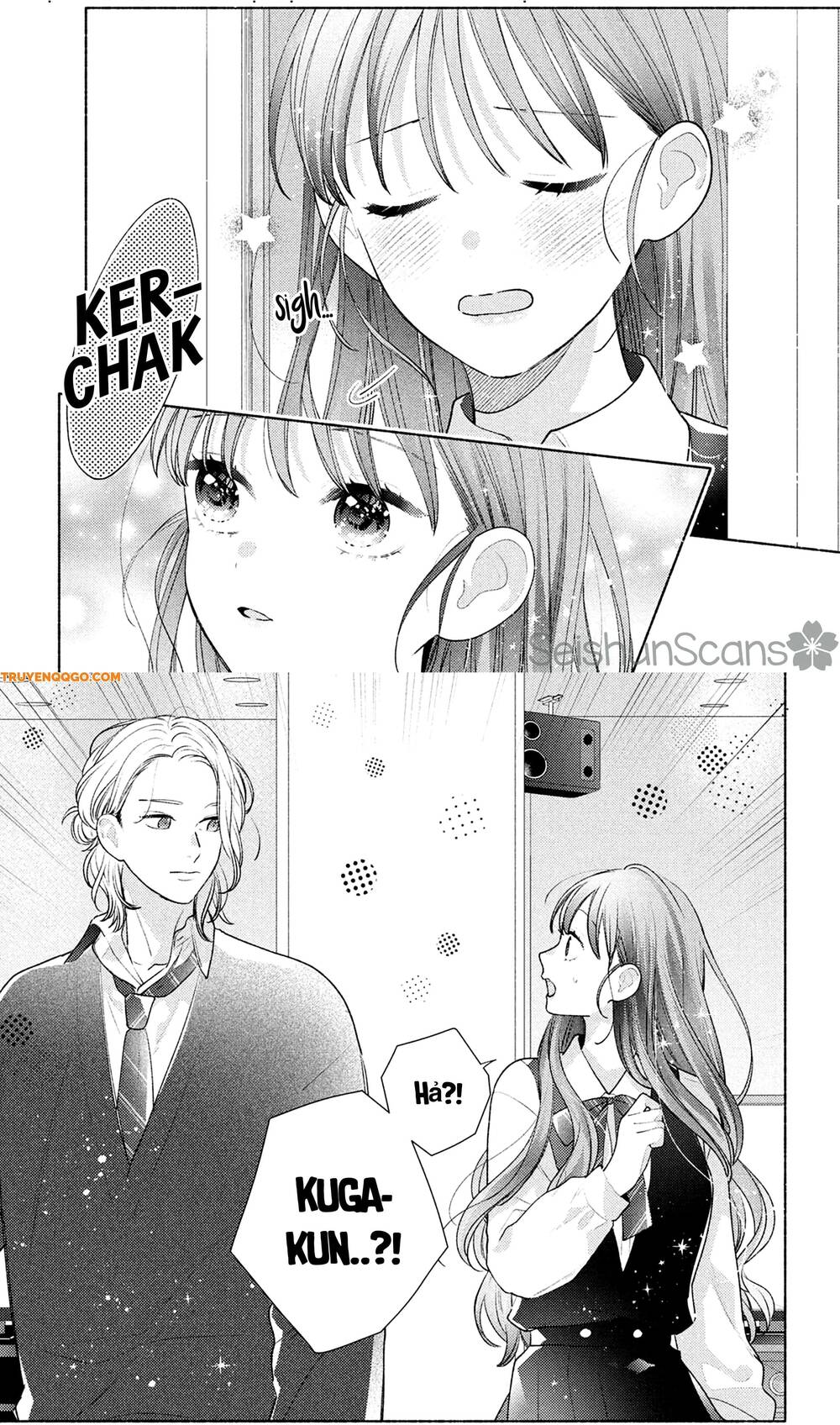 Hana Ni Kamiguse Chapter 3 - 18