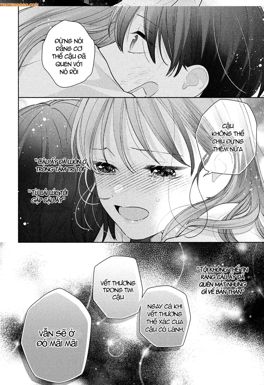 Hana Ni Kamiguse Chapter 3 - 32