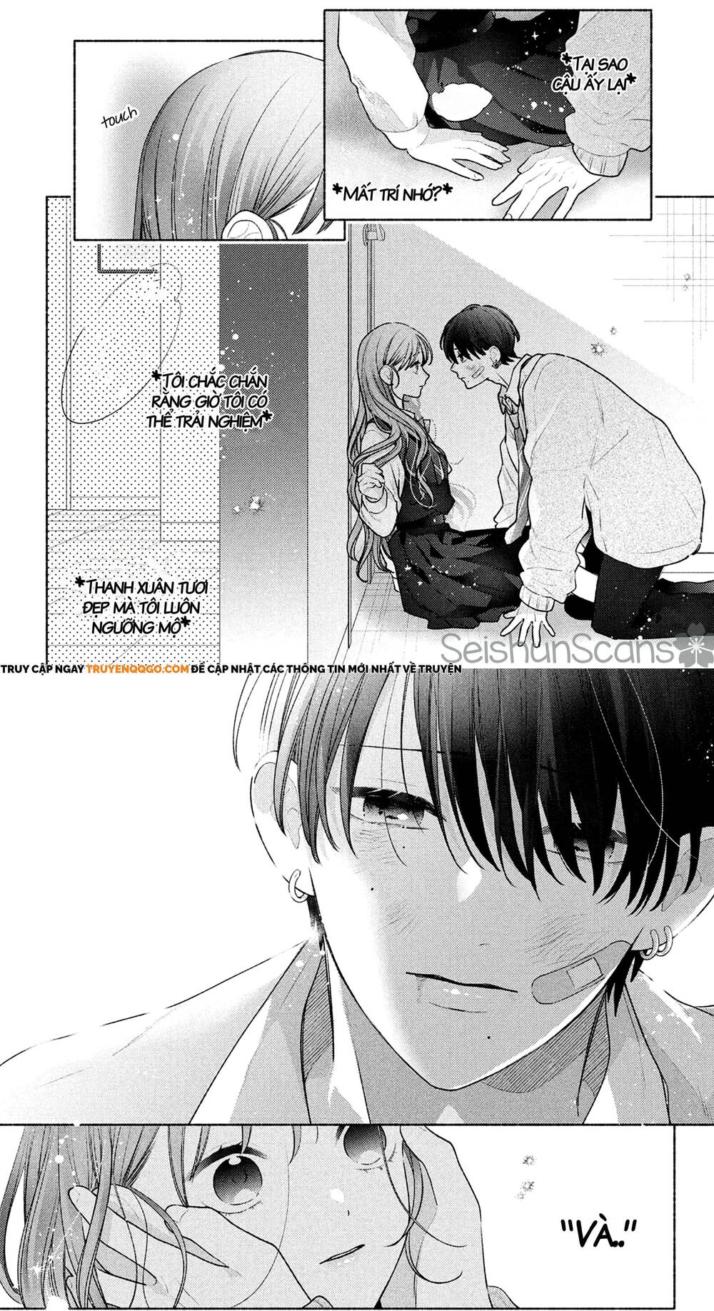 Hana Ni Kamiguse Chapter 3 - 34