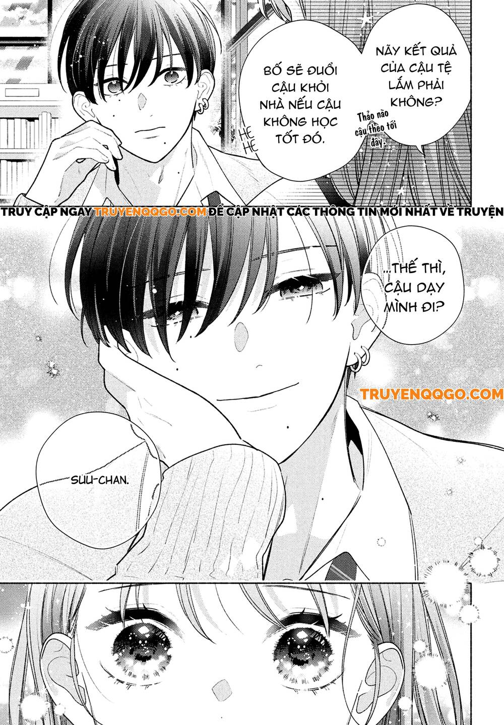 Hana Ni Kamiguse Chapter 4 - 22