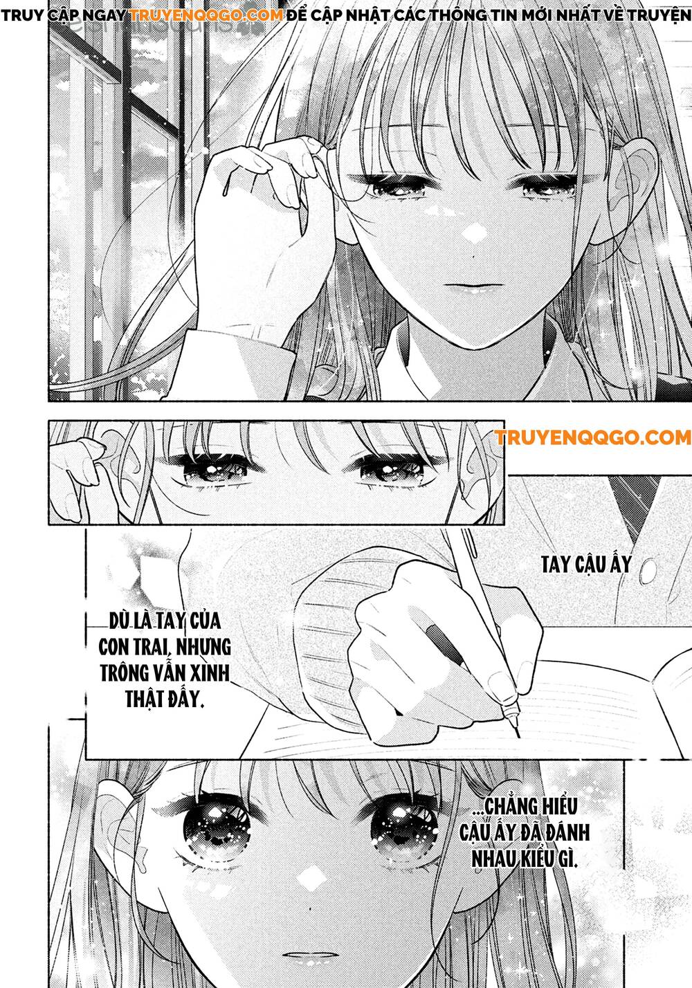 Hana Ni Kamiguse Chapter 4 - 25