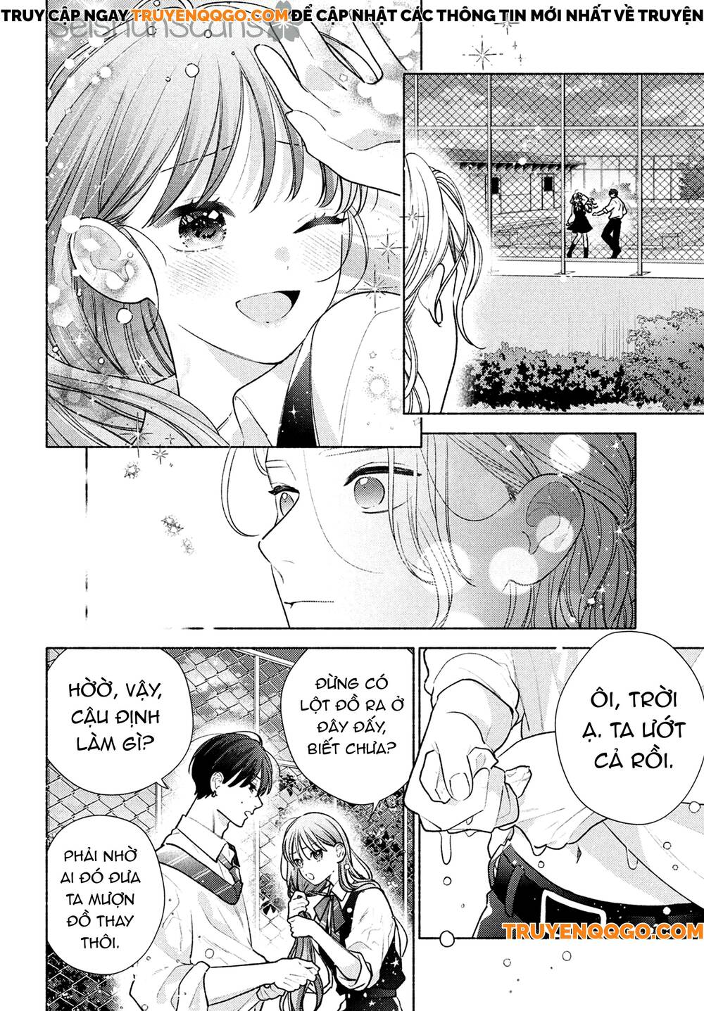 Hana Ni Kamiguse Chapter 4 - 35