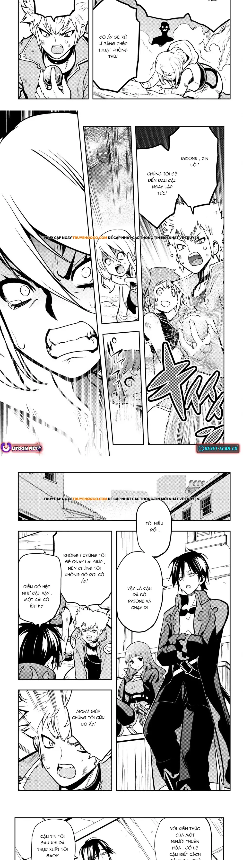 Tsuihousareta Fuguu-Shoku Tamer Desu Ga Chapter 8 - 3