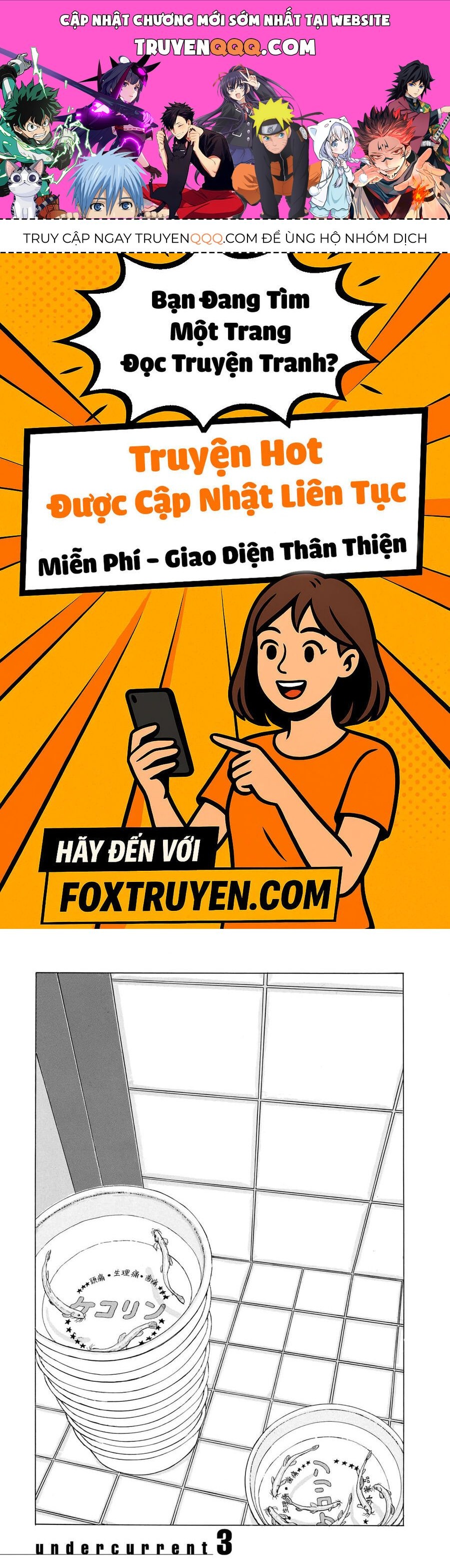 Undercurrent Chapter 3 - 1