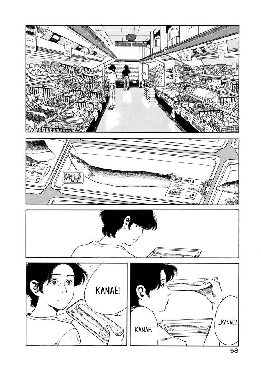 Undercurrent Chapter 3 - 2