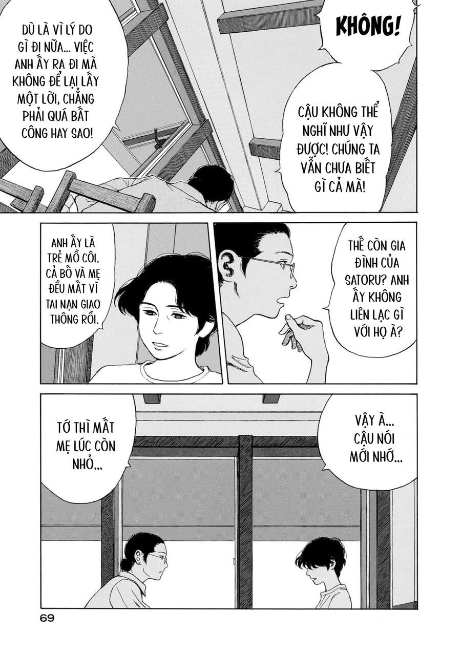 Undercurrent Chapter 3 - 13