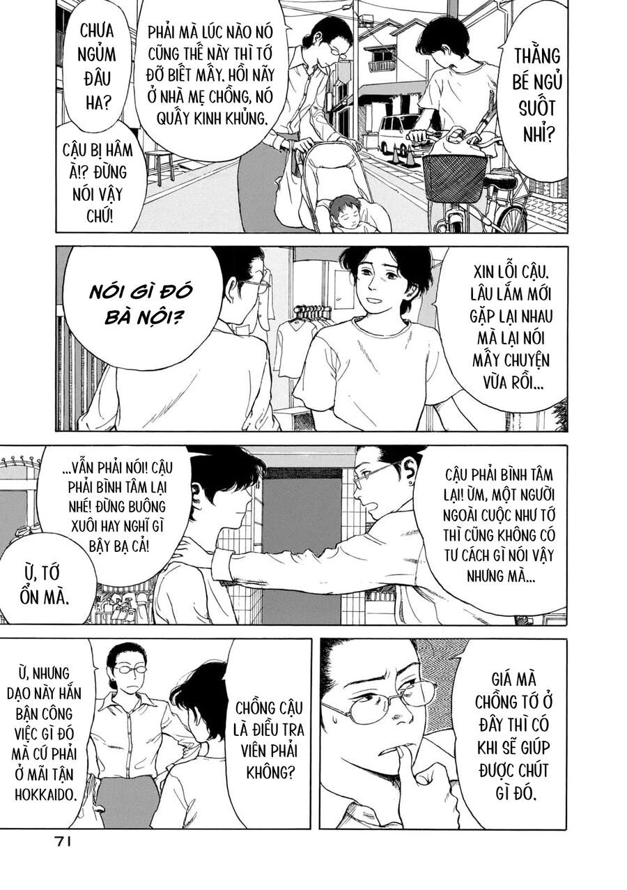 Undercurrent Chapter 3 - 15