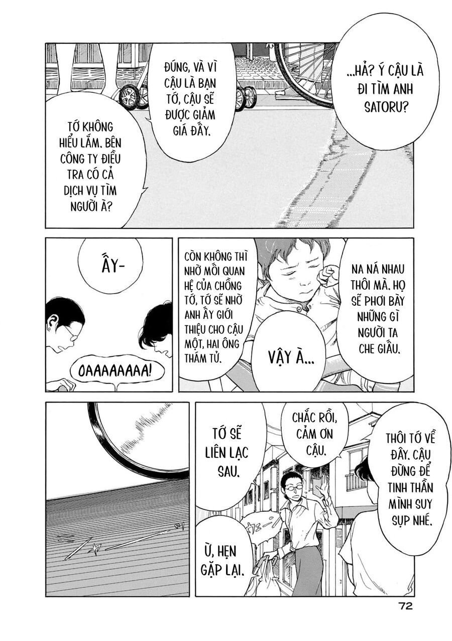 Undercurrent Chapter 3 - 16