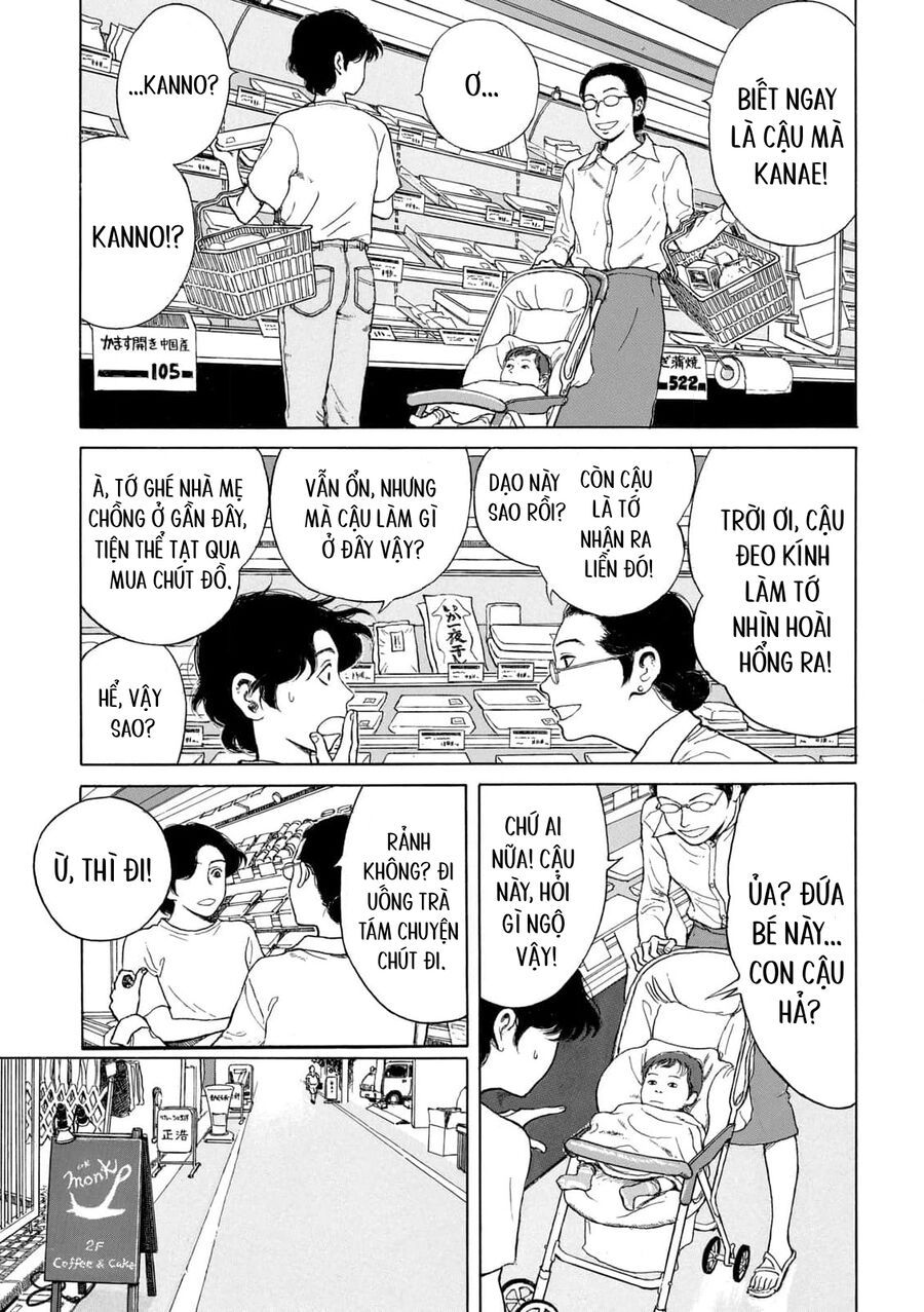 Undercurrent Chapter 3 - 3