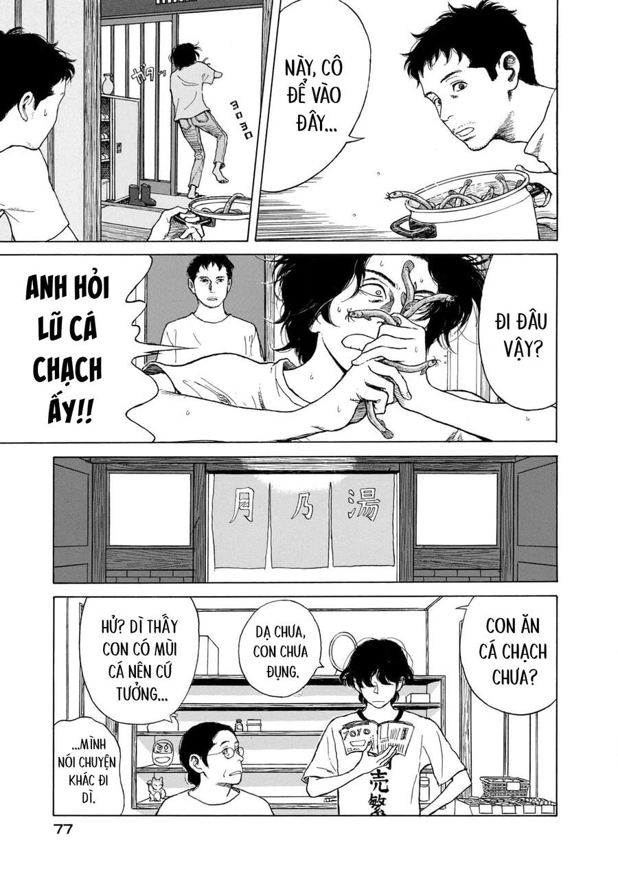 Undercurrent Chapter 3 - 21