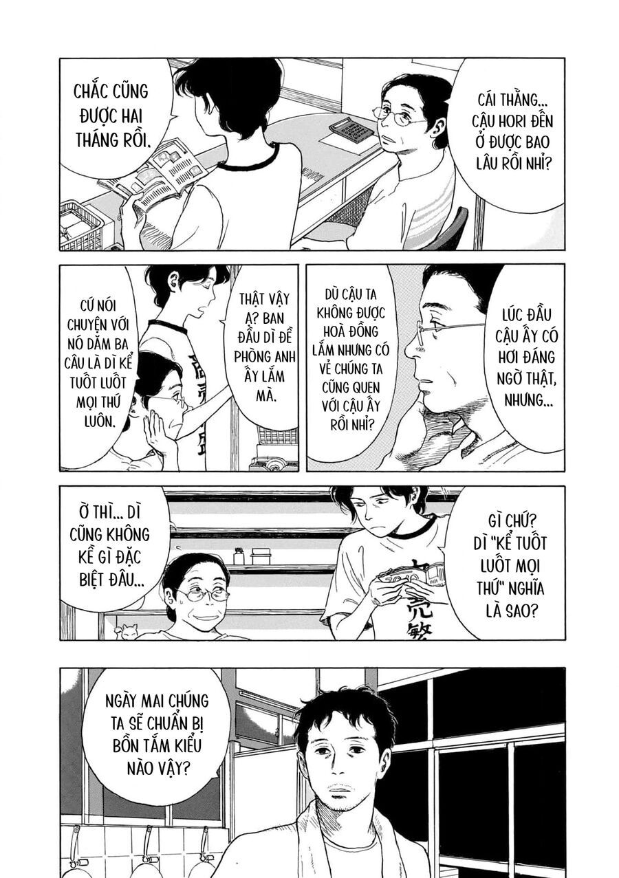 Undercurrent Chapter 3 - 22