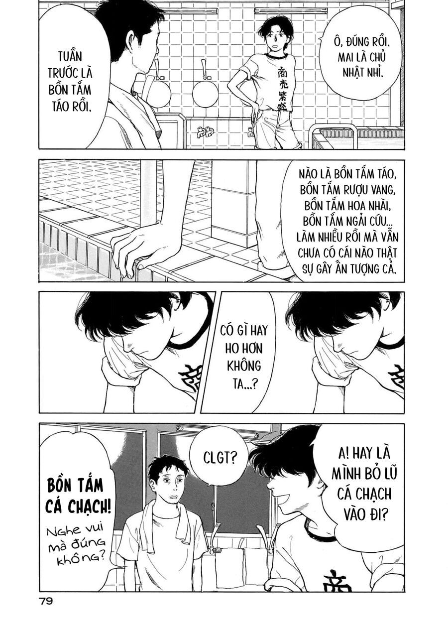 Undercurrent Chapter 3 - 23