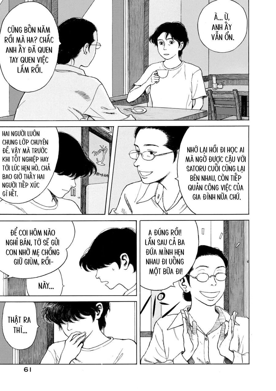 Undercurrent Chapter 3 - 5