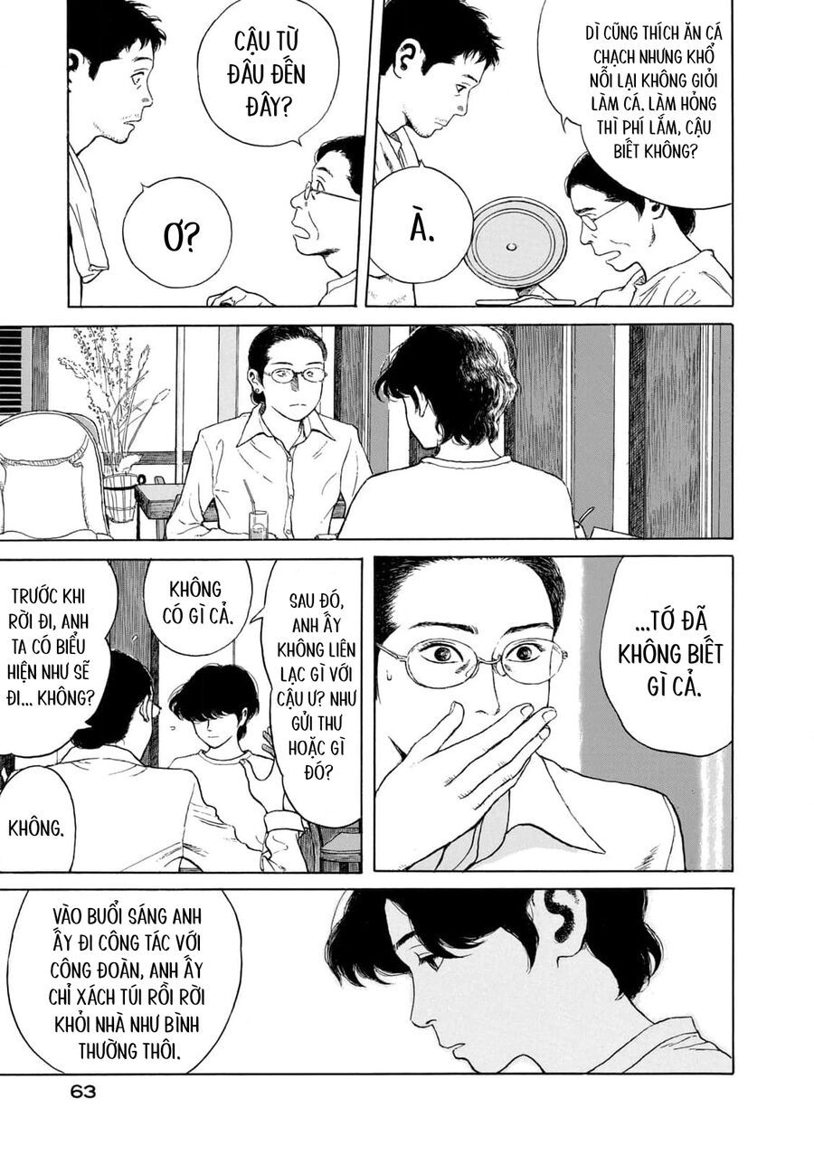 Undercurrent Chapter 3 - 7