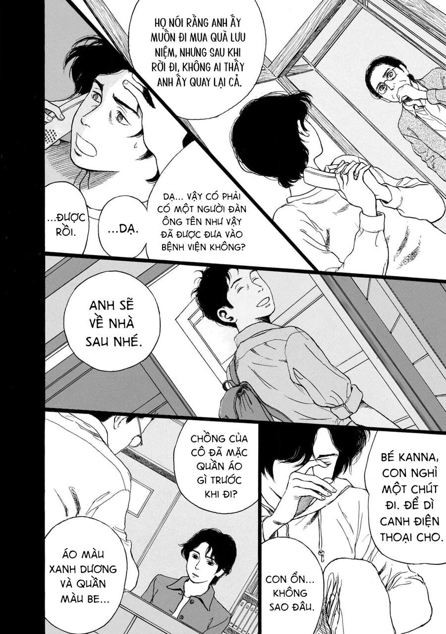 Undercurrent Chapter 3 - 8