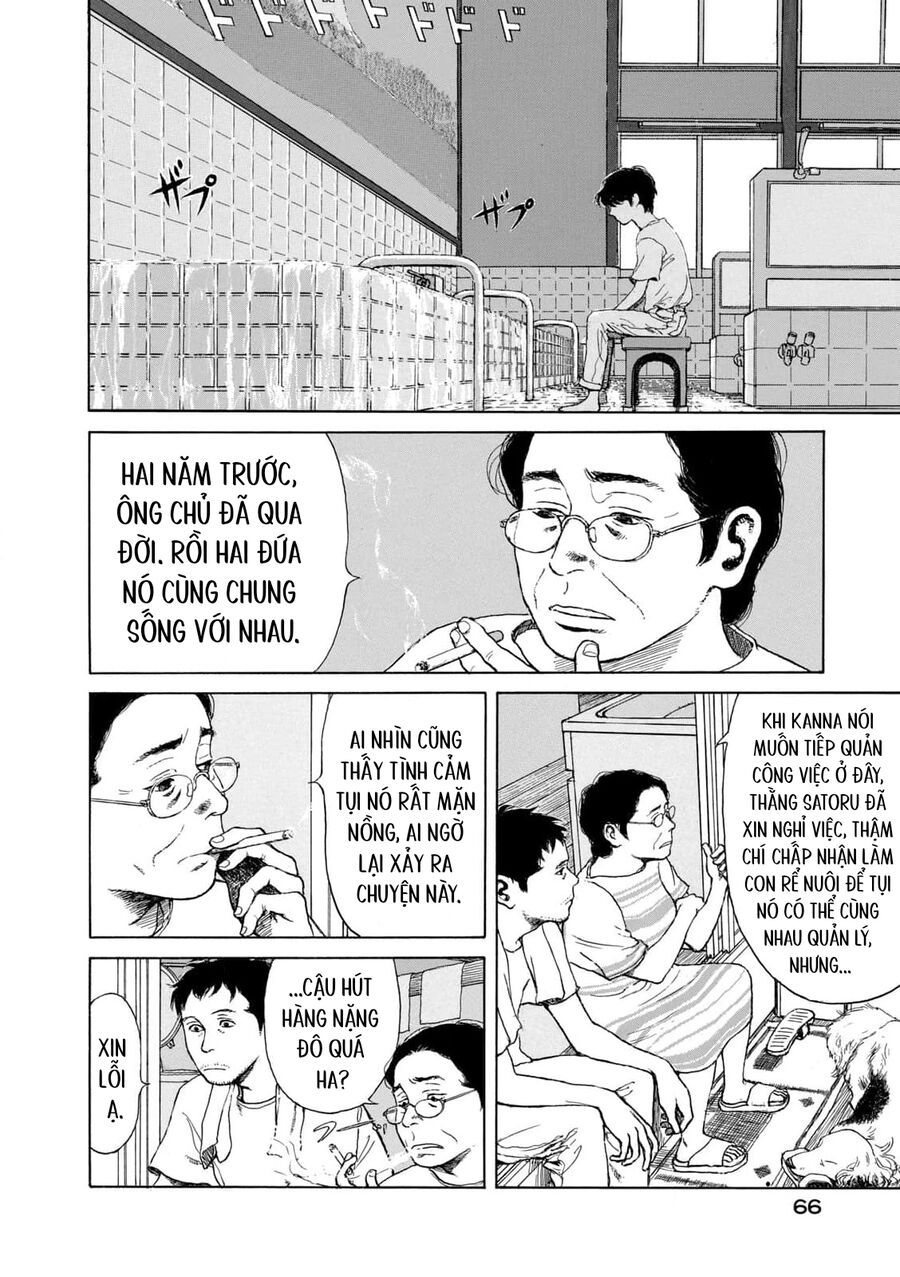 Undercurrent Chapter 3 - 10