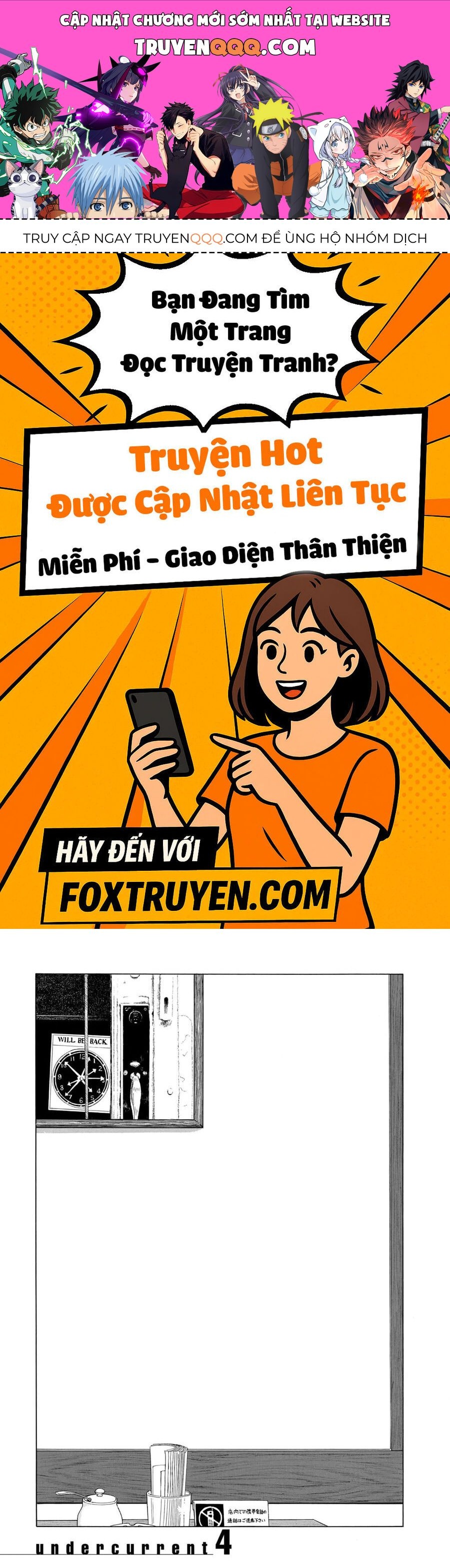 Undercurrent Chapter 4 - 1