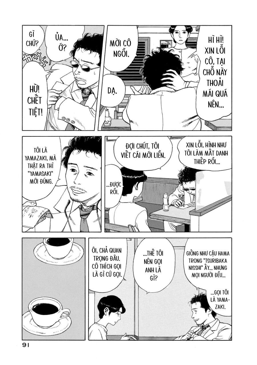 Undercurrent Chapter 4 - 11