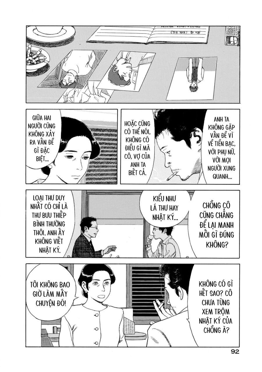 Undercurrent Chapter 4 - 12