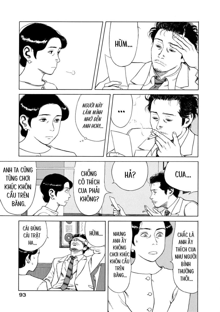 Undercurrent Chapter 4 - 13