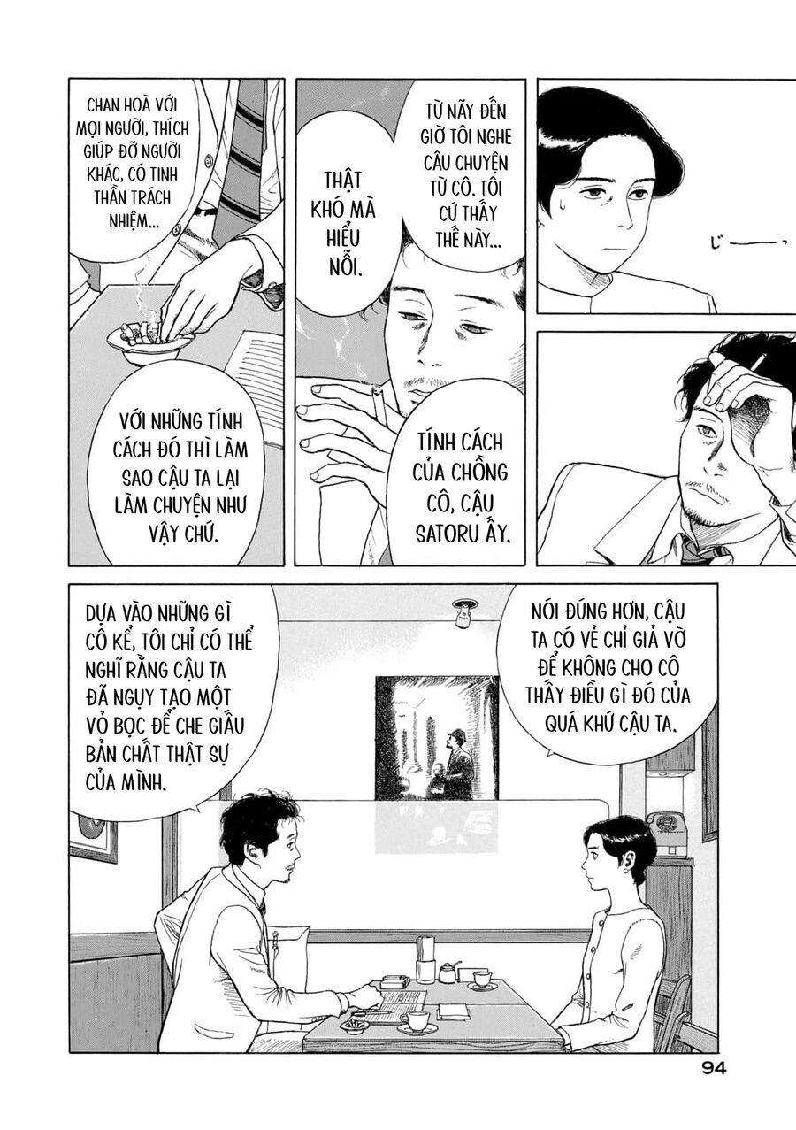 Undercurrent Chapter 4 - 14