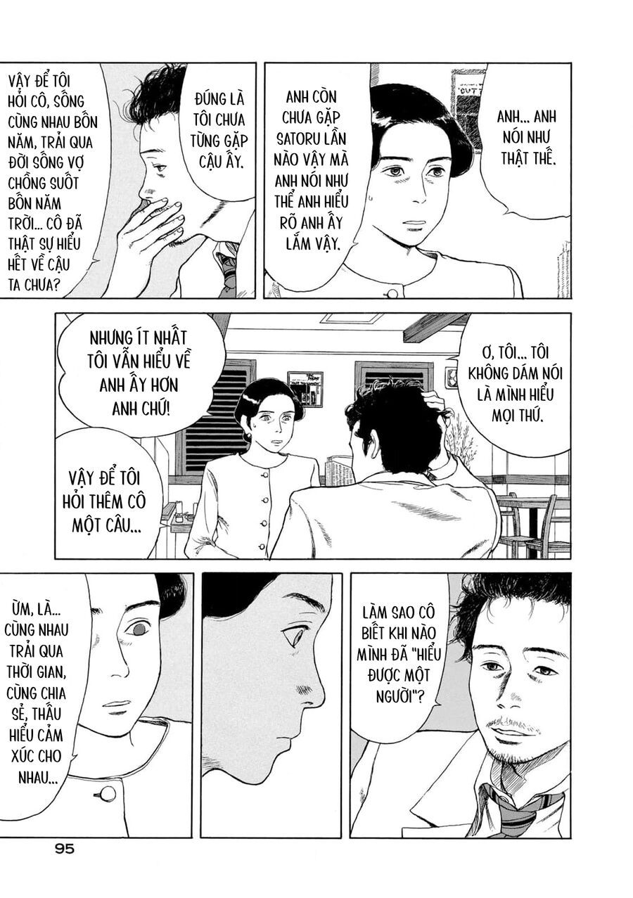 Undercurrent Chapter 4 - 15