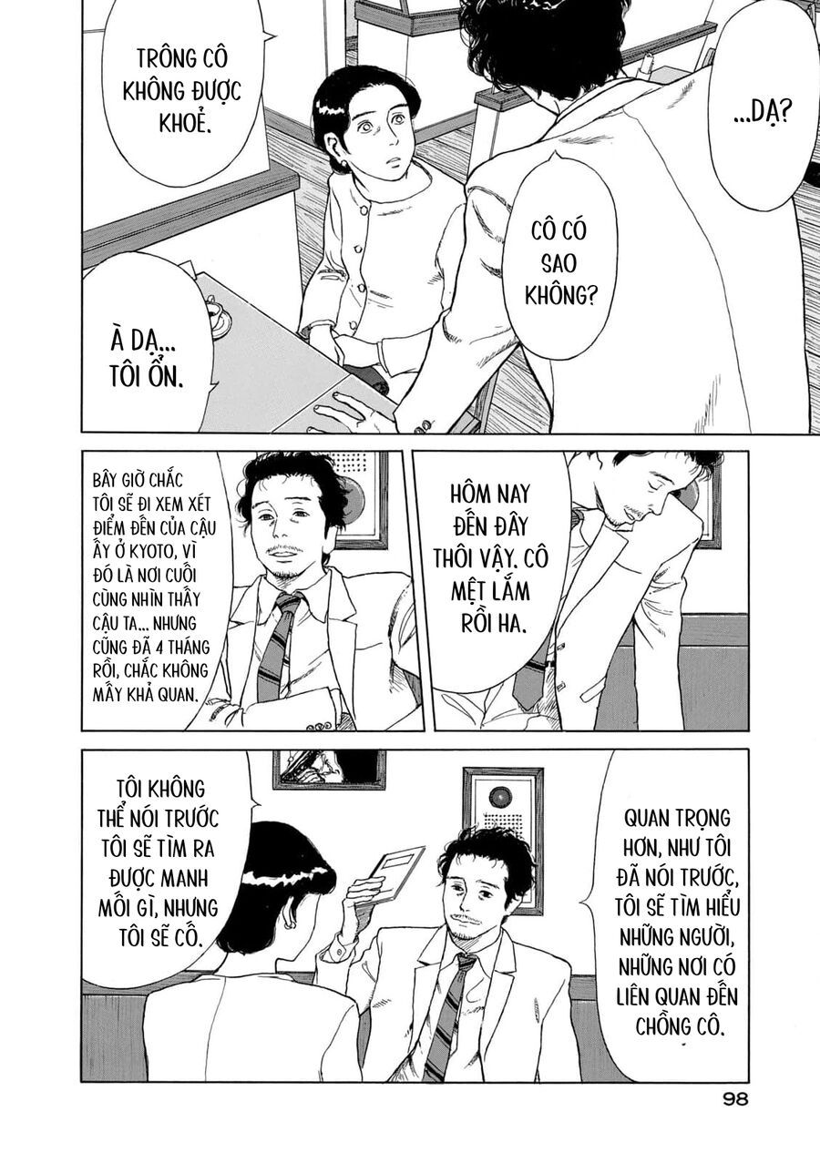 Undercurrent Chapter 4 - 18