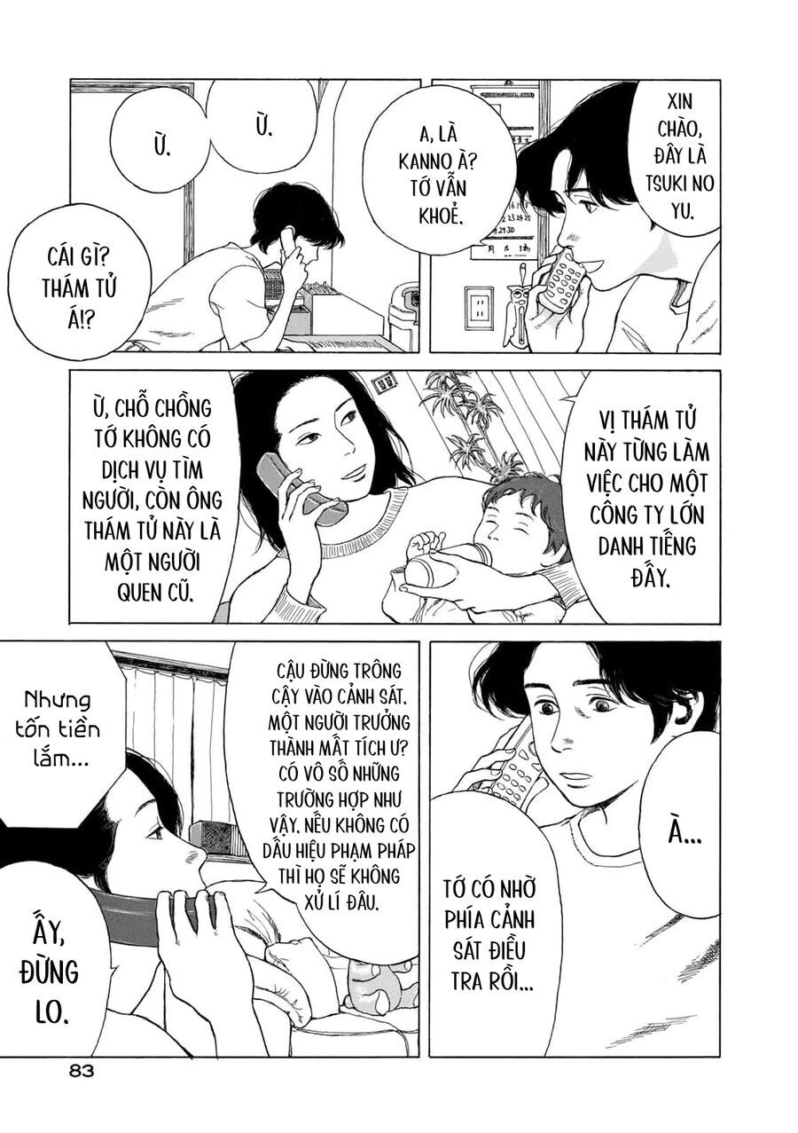 Undercurrent Chapter 4 - 3