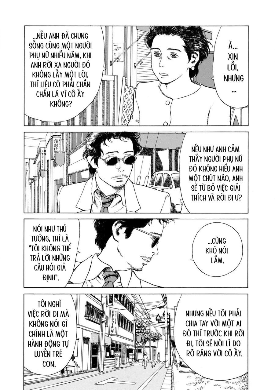 Undercurrent Chapter 4 - 21