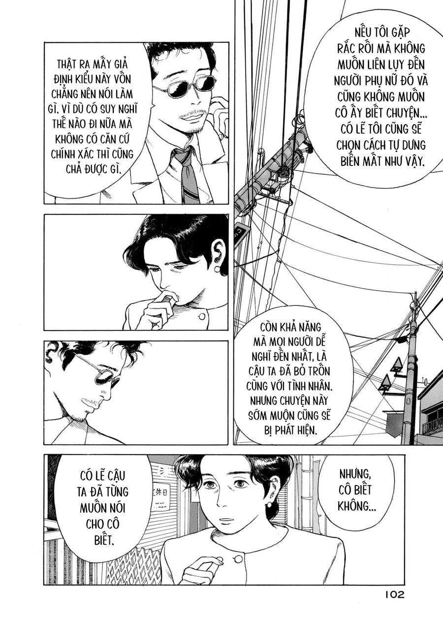 Undercurrent Chapter 4 - 22