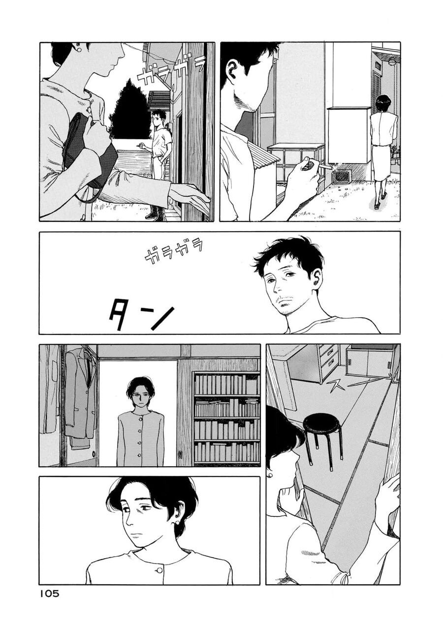 Undercurrent Chapter 4 - 25