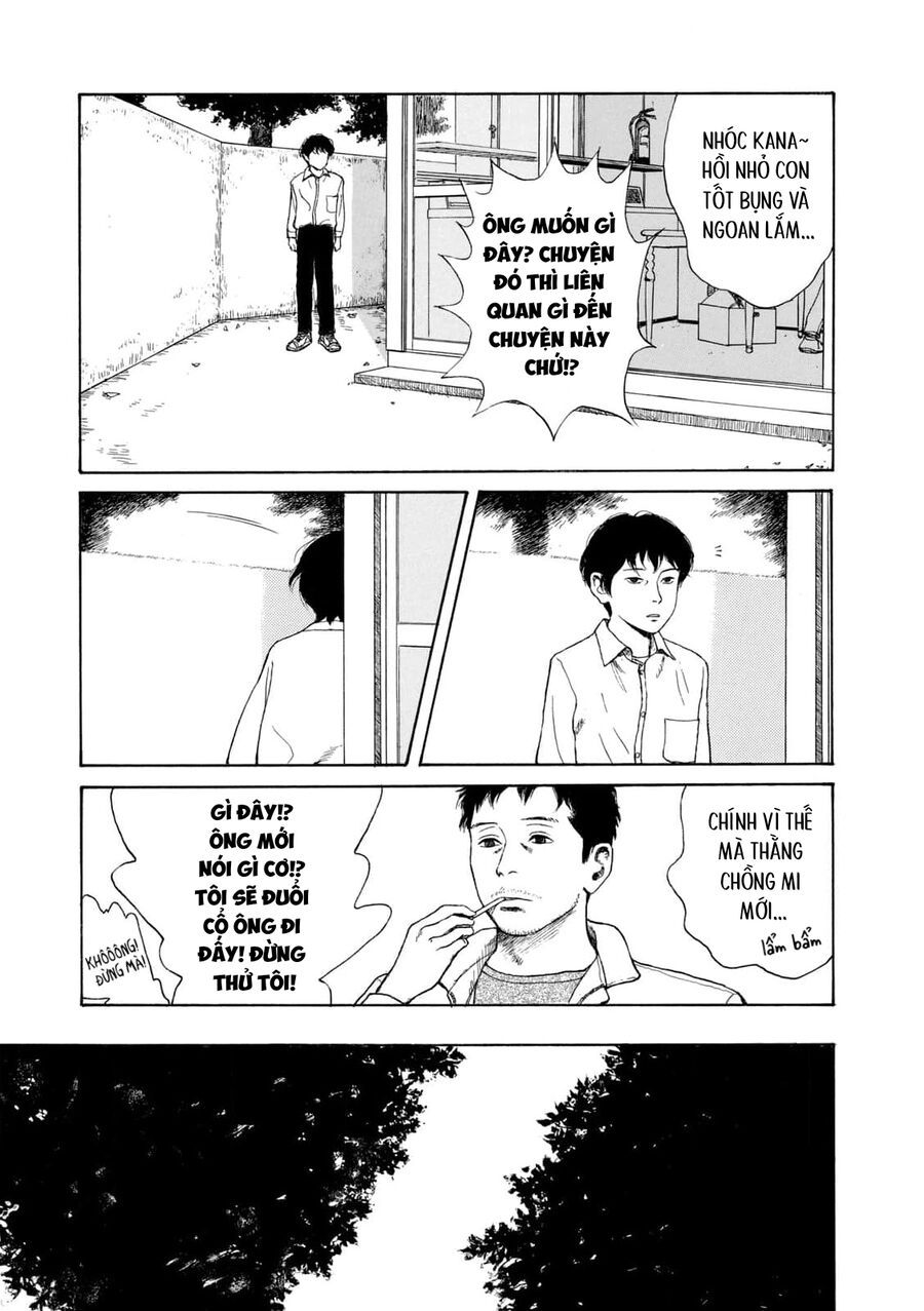 Undercurrent Chapter 5 - 19