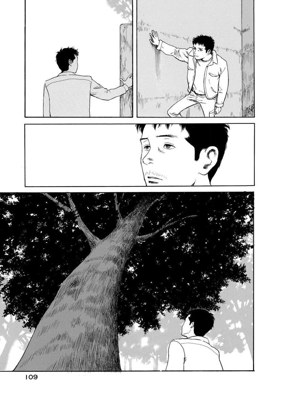 Undercurrent Chapter 5 - 3