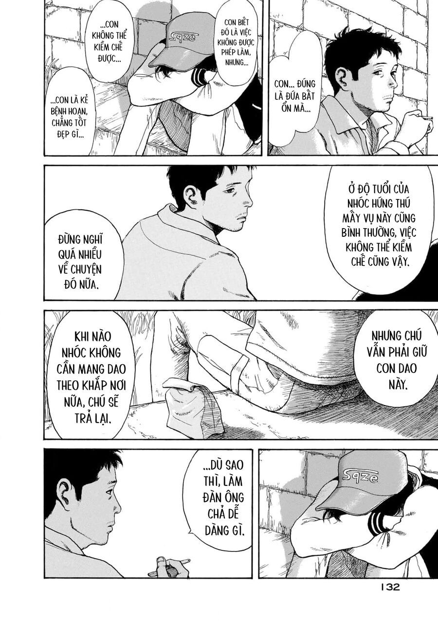 Undercurrent Chapter 5 - 26