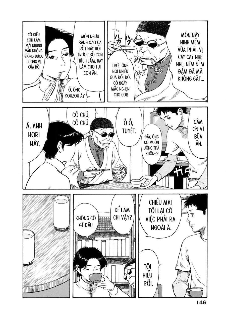 Undercurrent Chapter 6 - 12