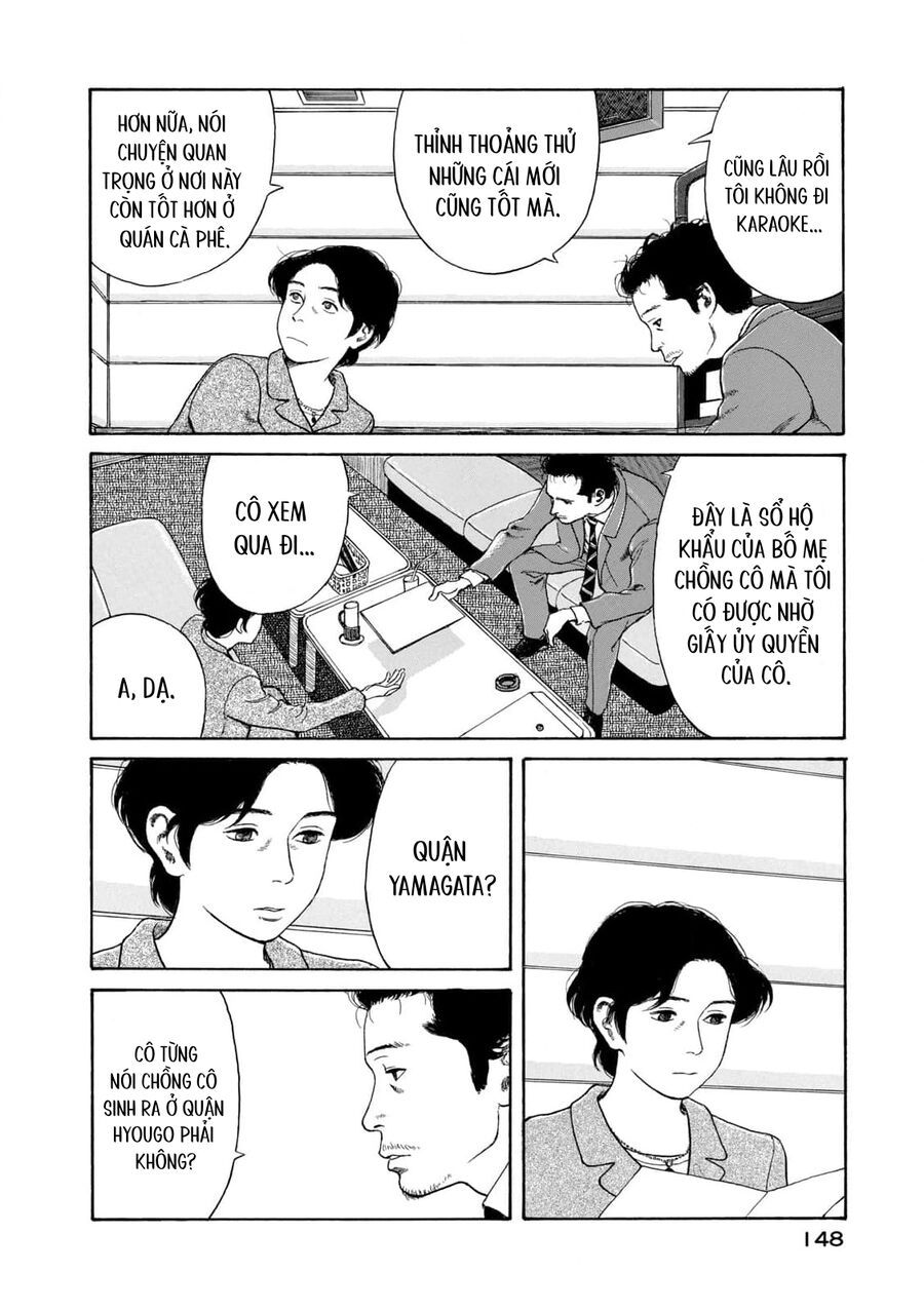 Undercurrent Chapter 6 - 14