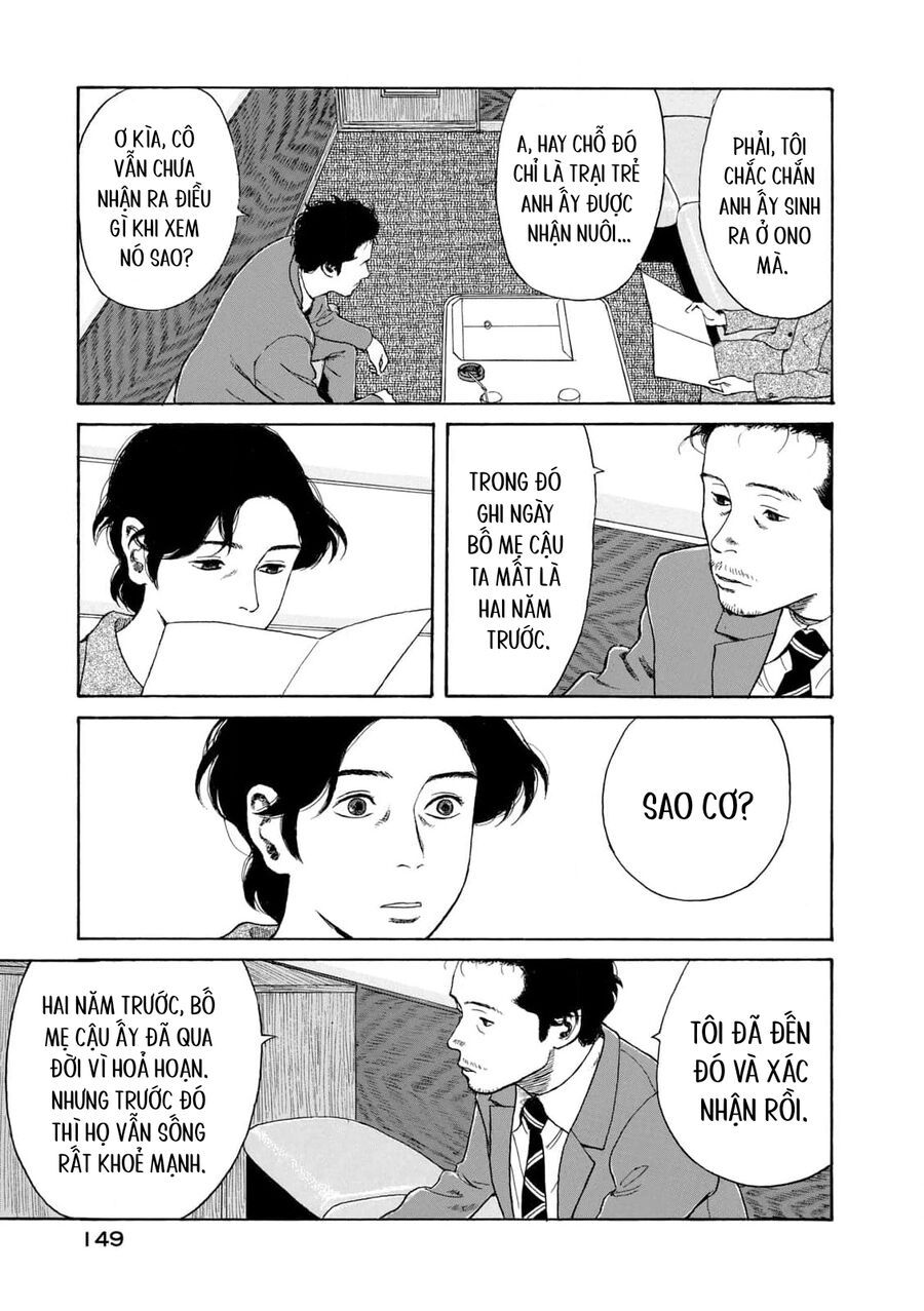 Undercurrent Chapter 6 - 15