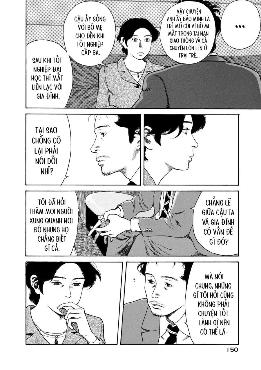 Undercurrent Chapter 6 - 16