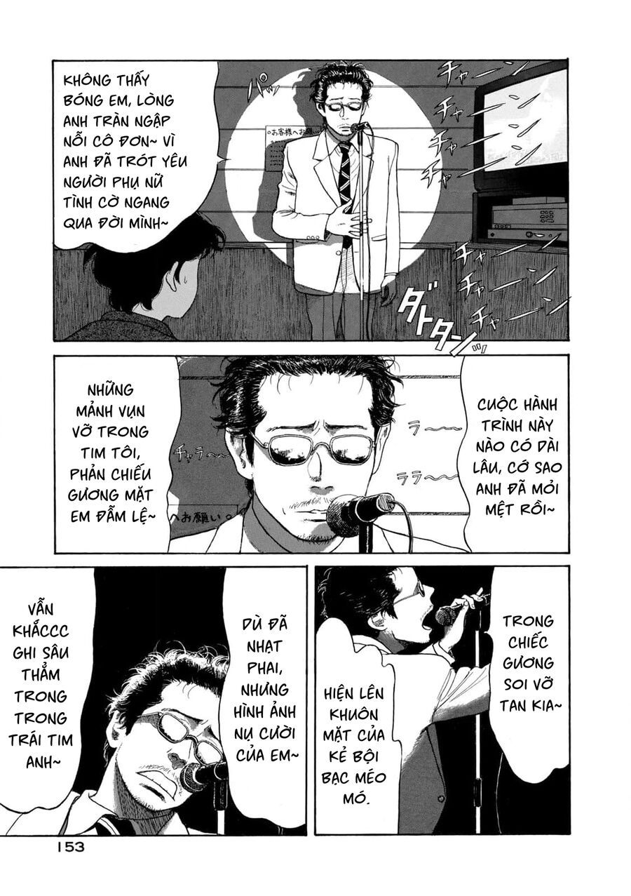 Undercurrent Chapter 6 - 19