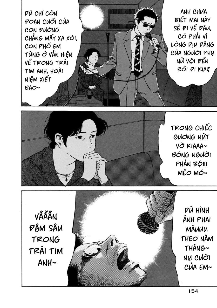 Undercurrent Chapter 6 - 20