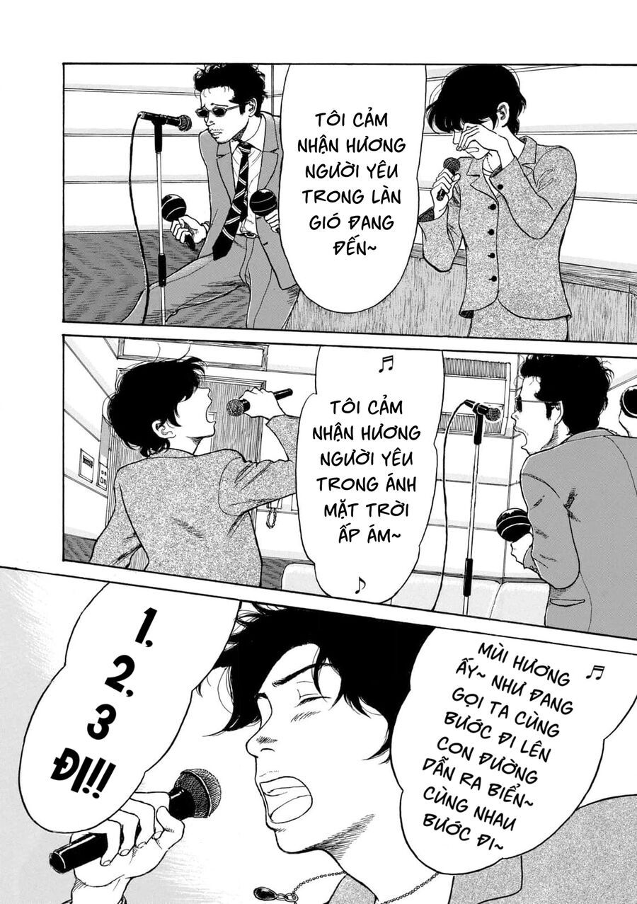 Undercurrent Chapter 6 - 24