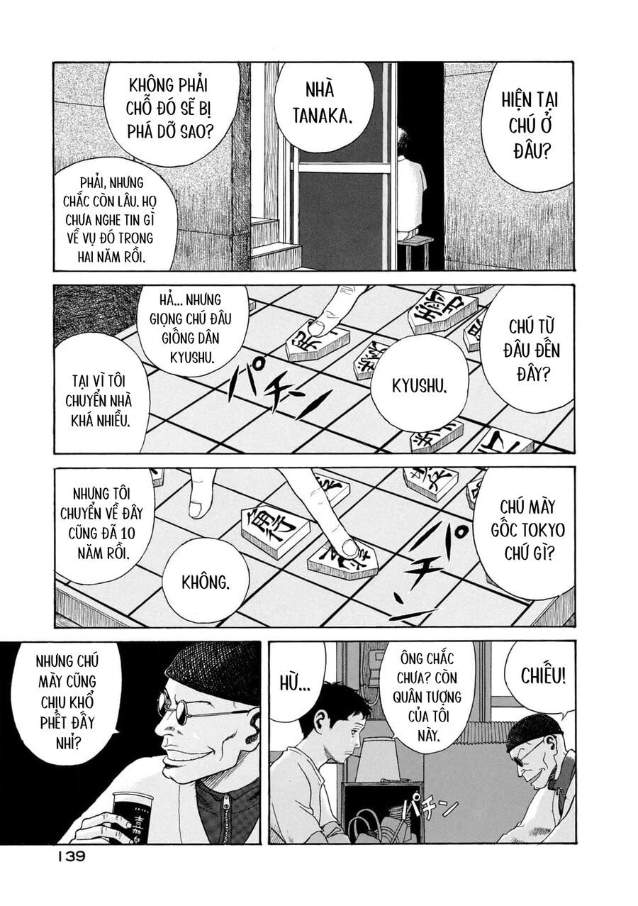 Undercurrent Chapter 6 - 5