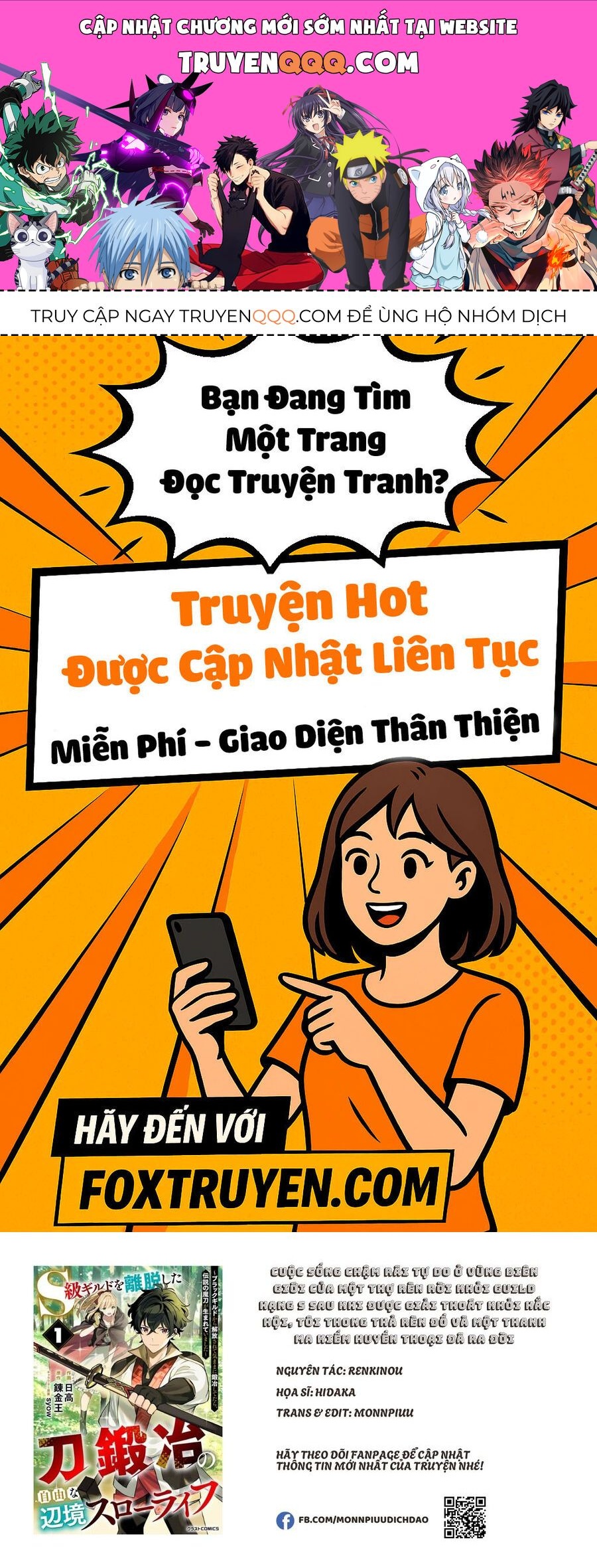 S-Kyuu Guild Wo Ridatsushita Katanakaji No Jiyuu Na Henkyou Slow Life ~Black Guild Kara Kaihousarete Kimama Ni Kaji Shitetara, Densetsu No Matou Ga Umareteimashita~ Chapter 3 - 1