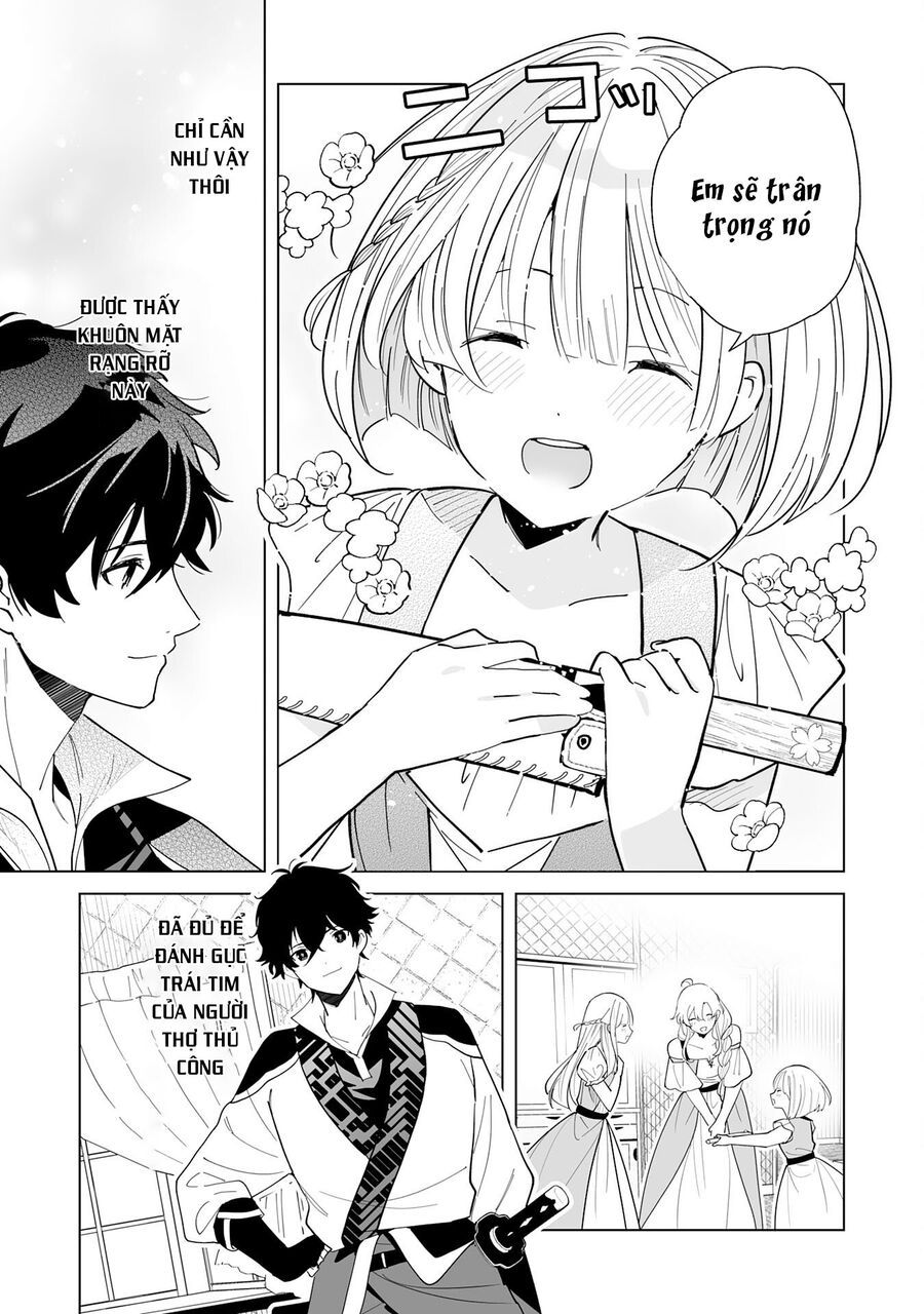 S-Kyuu Guild Wo Ridatsushita Katanakaji No Jiyuu Na Henkyou Slow Life ~Black Guild Kara Kaihousarete Kimama Ni Kaji Shitetara, Densetsu No Matou Ga Umareteimashita~ Chapter 3 - 11